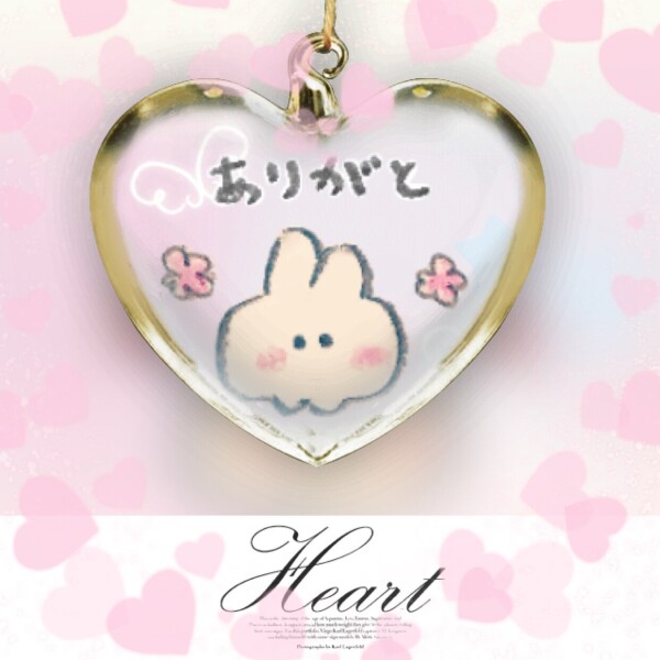 image0.jpeg