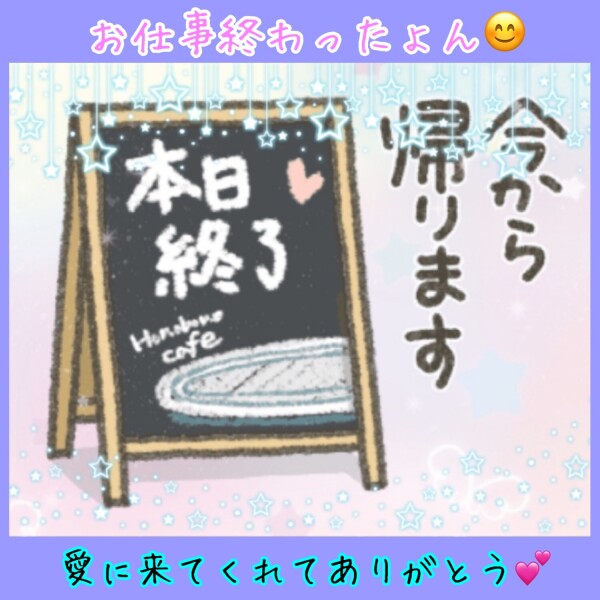 image0.jpeg