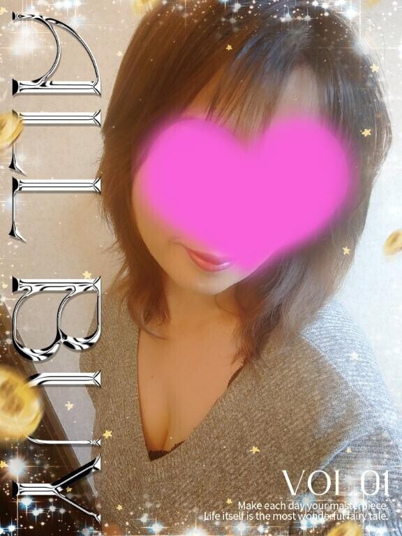 感謝の気持ちをこめて