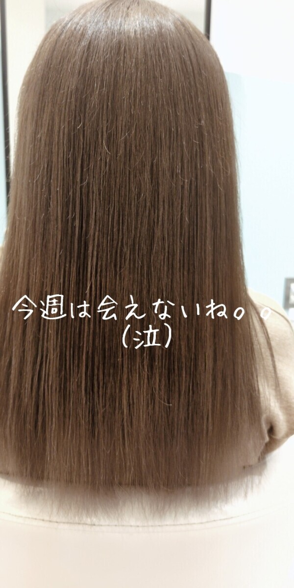 残念です(⁠ ⁠；⁠∀⁠；⁠)