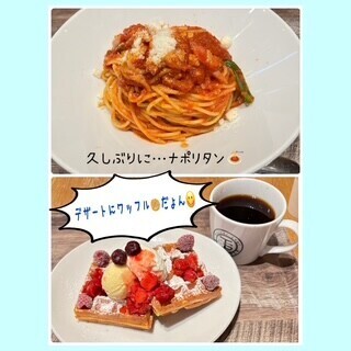 リフレッシュ💗