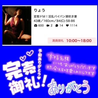 image0.jpeg
