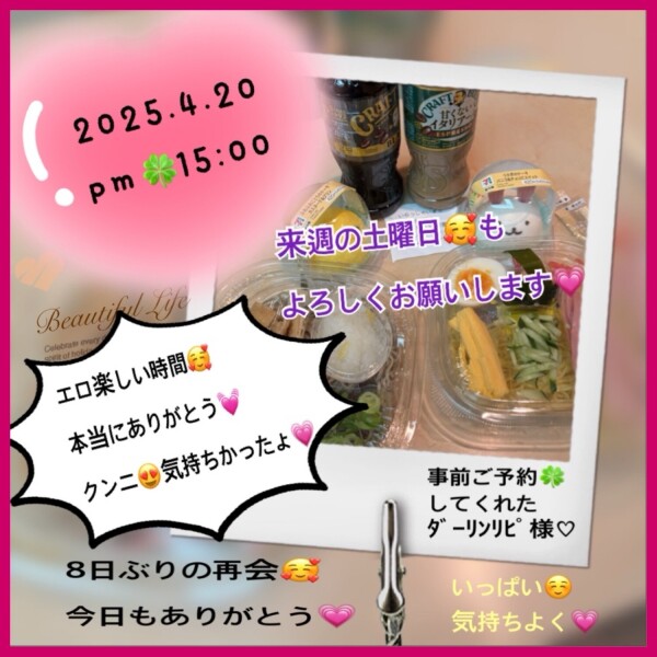 image0.jpeg