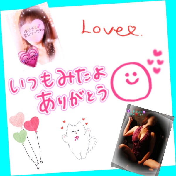 image0.jpeg