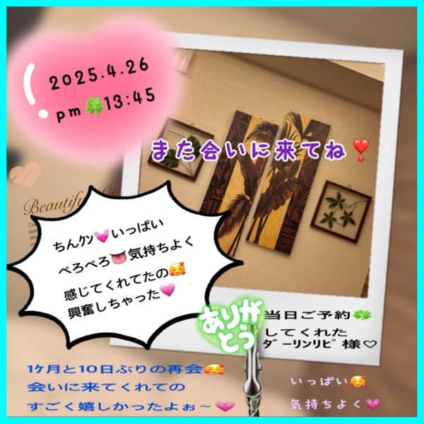 image0.jpeg