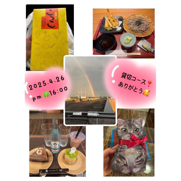 image0.jpeg