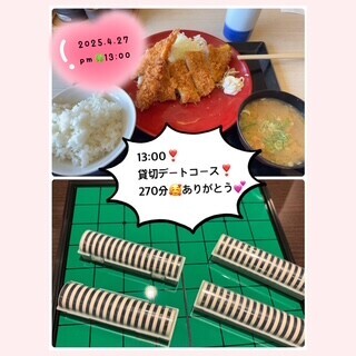 image0.jpeg
