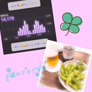 image0.jpeg