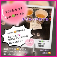 りょう