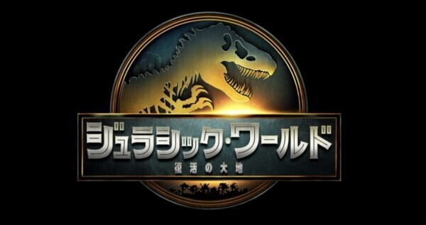 今夏観たい映画☺️
