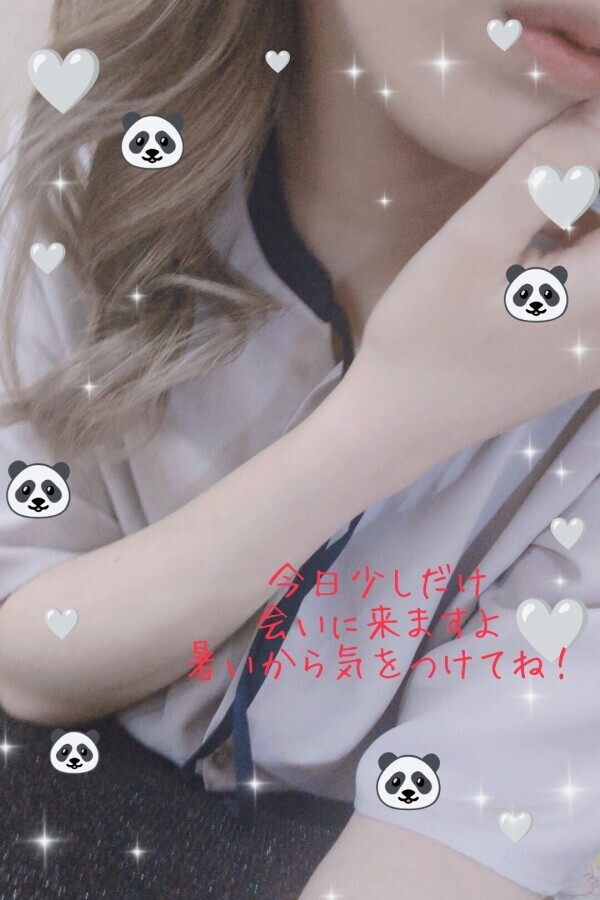 いっちゃうよぉ💞
