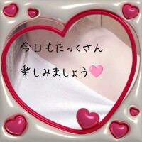 ふうな