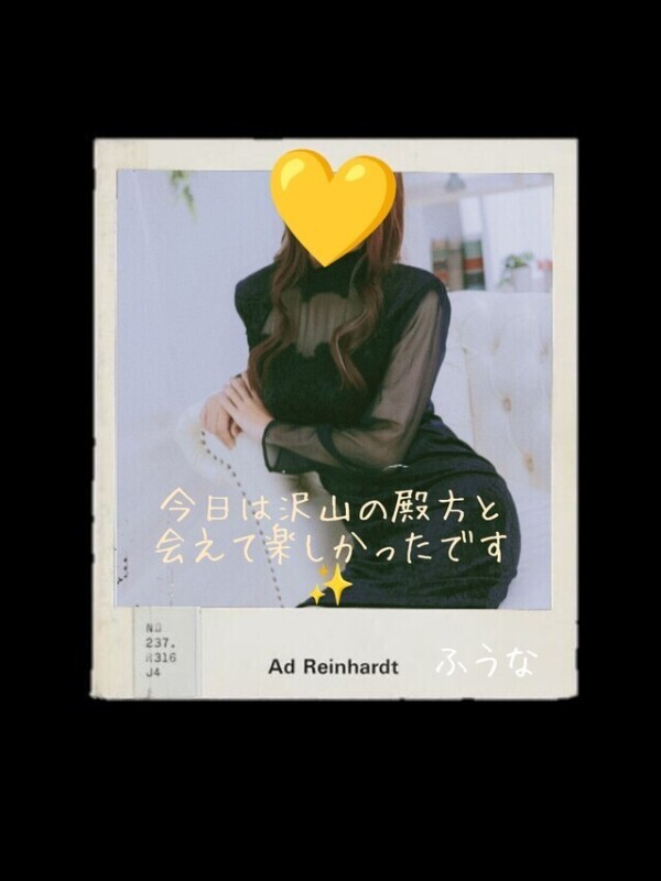 終始笑顔で色んなことしちゃいましたね🤫