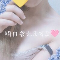 ふうな