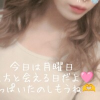 ふうな