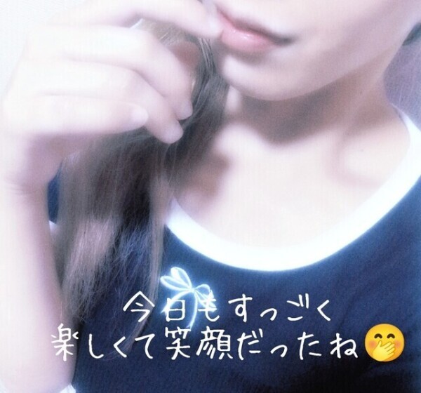 今日もお口いっぱい♡