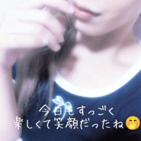 ふうな