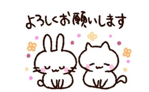 キャンセル出ました