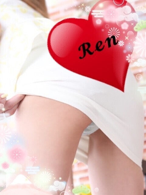 こんにちは☺️