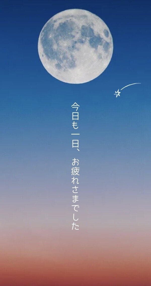 💛それぞれの𝐒𝐭𝐨𝐫𝐲…💕11💛