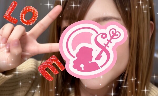 ゆめのほうがハマってる説🤭💕