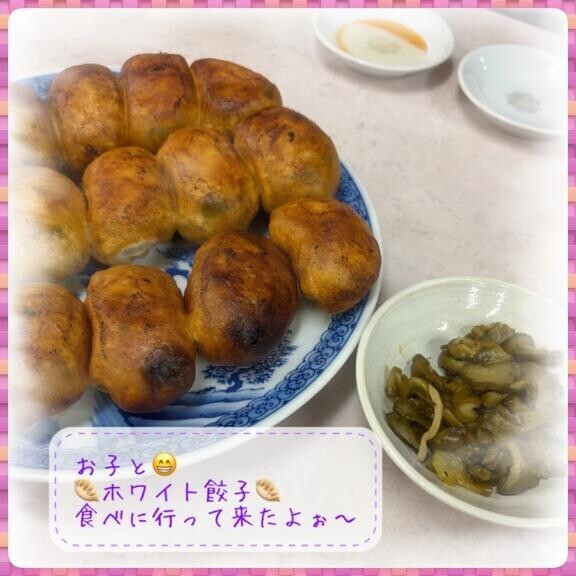 食べに行って来たょん??