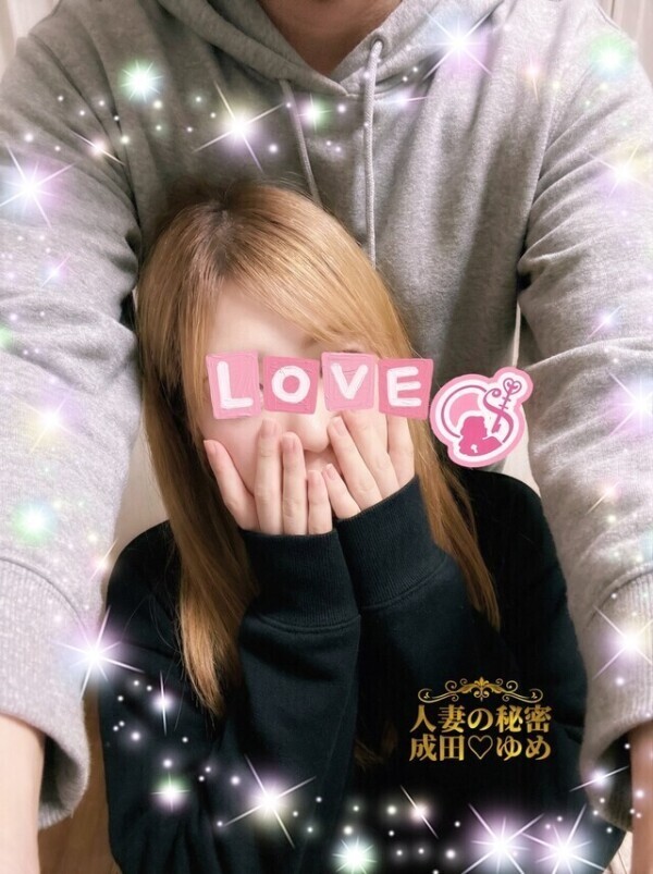 後ろからぎゅーって❤️