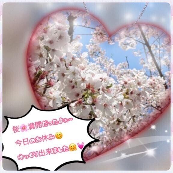 ゆっくり??充電?