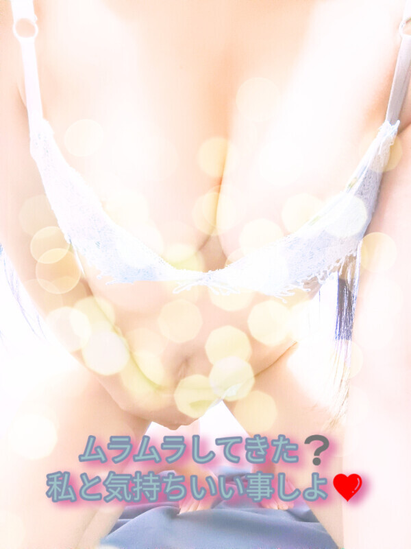 ありがとう😘💕