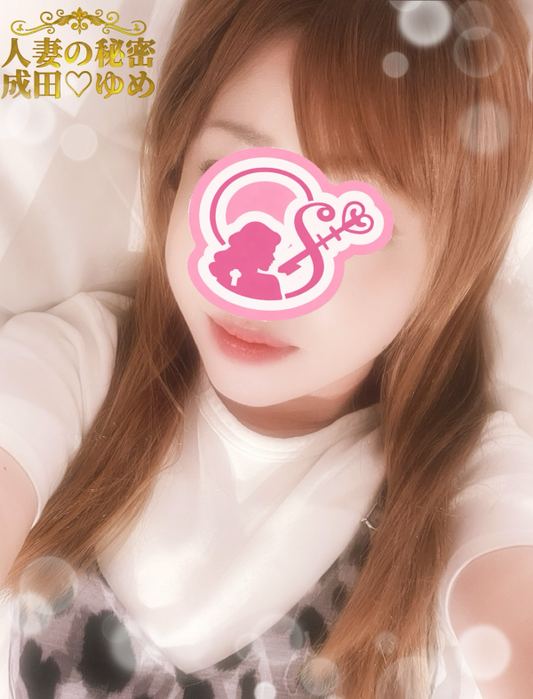 明日は成田だぁい‪🫶