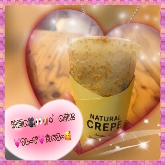 ?クレープ?