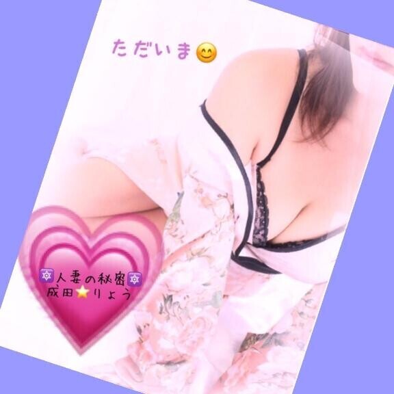 お出かけ･･･