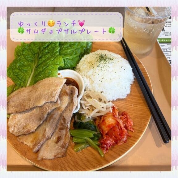 ?ランチ?