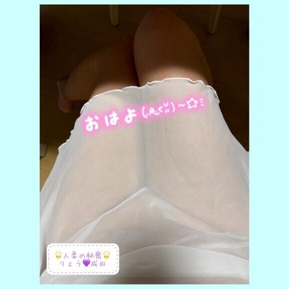 火曜日 。