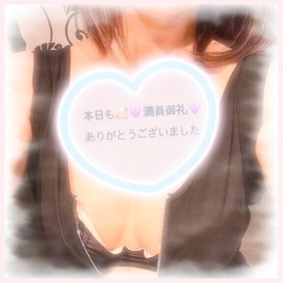 こんばんわ。