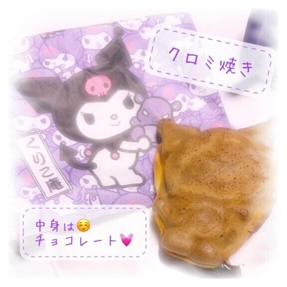 こんばんわ。