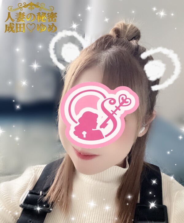 𝐇𝐞𝐥𝐥𝐨ー❤️