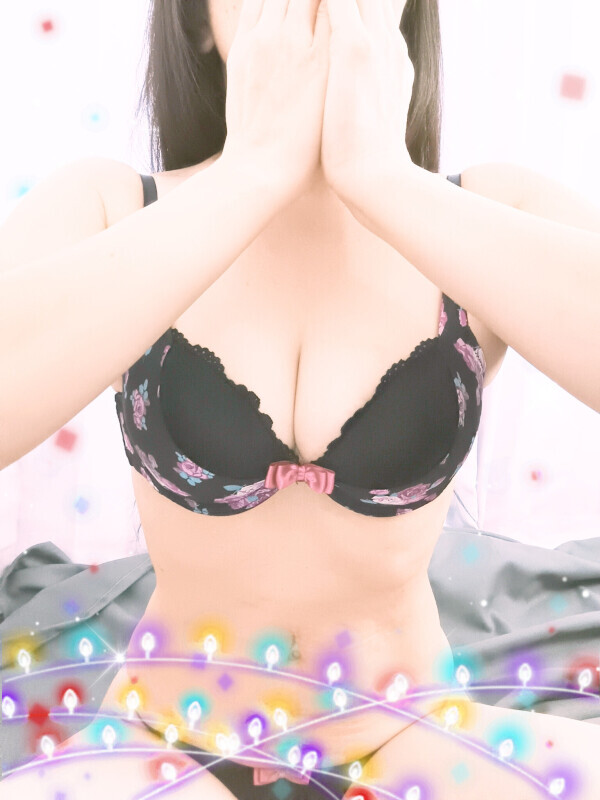 ありがとう😊