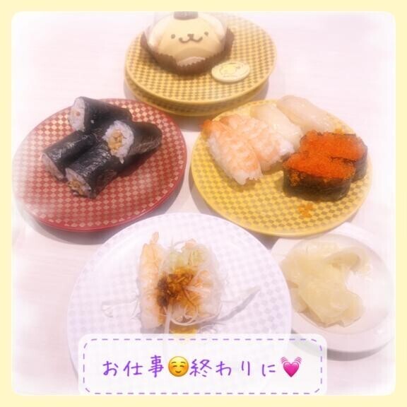 ?ポムポムプリン?