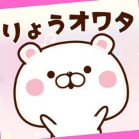 りょう