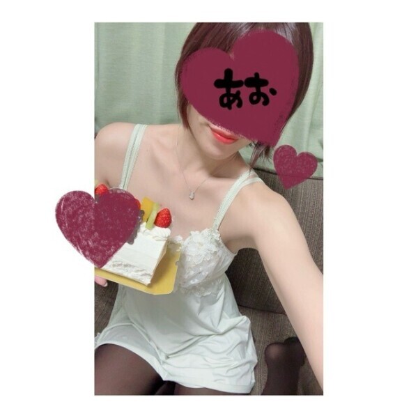 こんばんは！