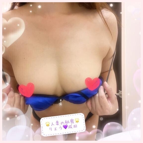 こんばんわ??