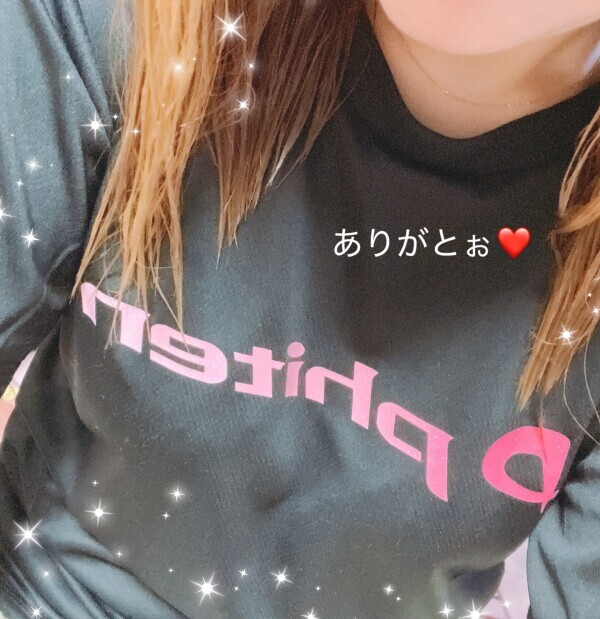 ありがとうございました🕊💌
