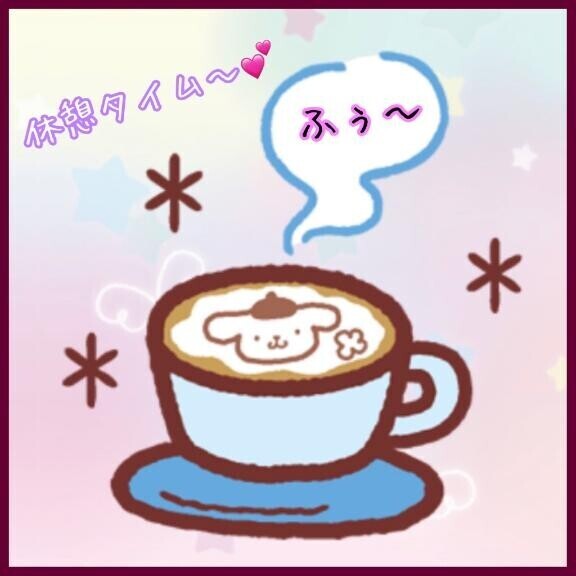こんにちわ??