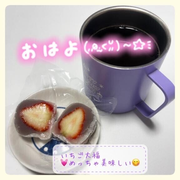 火曜日