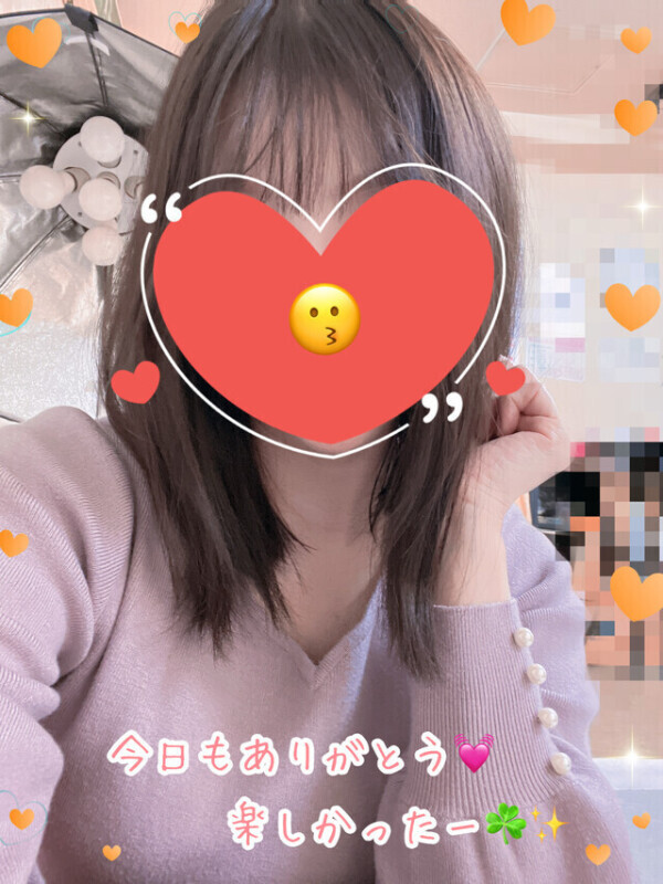 おやすみ前に🐏💭