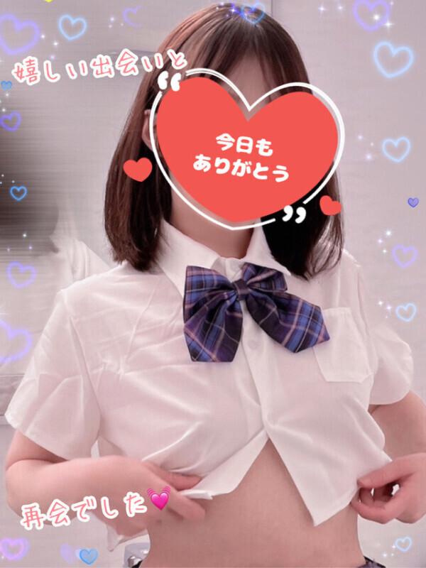 絶大な感謝ー♡