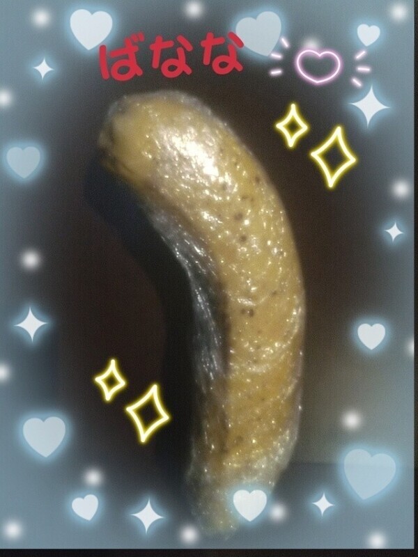 今日は！