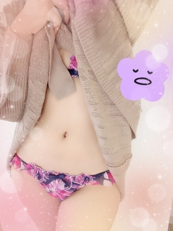 明日ね❤️