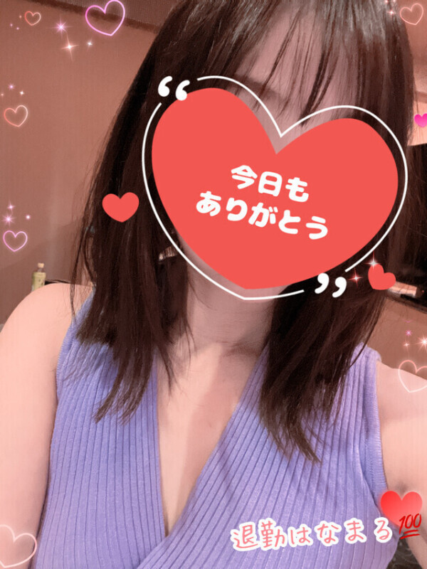 ひゃー激アツ！
